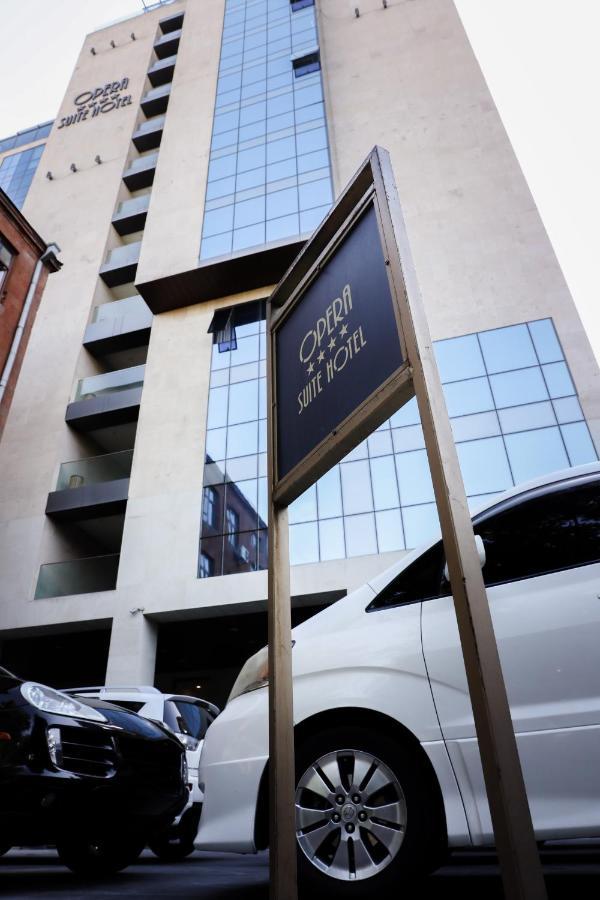 فندق يريفانفي  فندق أوبرا سويت المظهر الخارجي الصورة